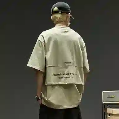 SZON 2025 tT
