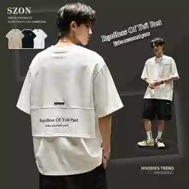 SZON 2025 tT