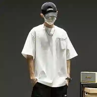SZON 2025 tT