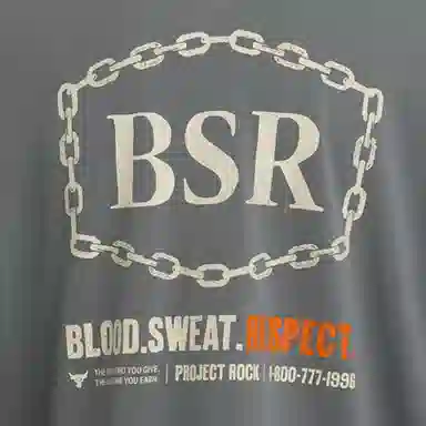 Under Armour Project Rock