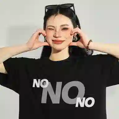 nomt LogoT