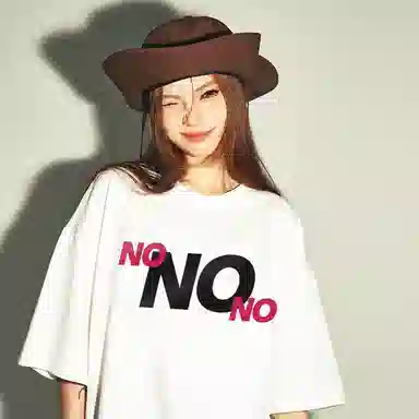 nomt LogoT
