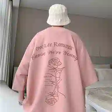 Fakeyoung T