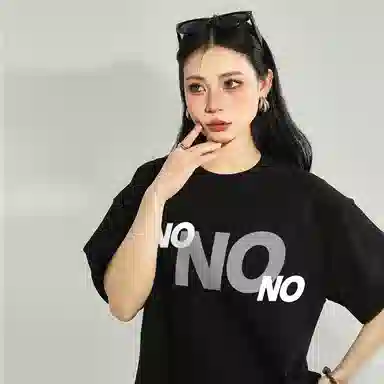 nomt LogoT