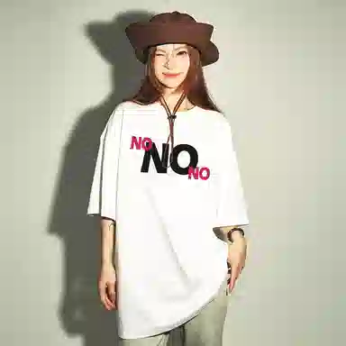 nomt LogoT