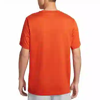 Nike Dri-Fit Team Legend University Orange