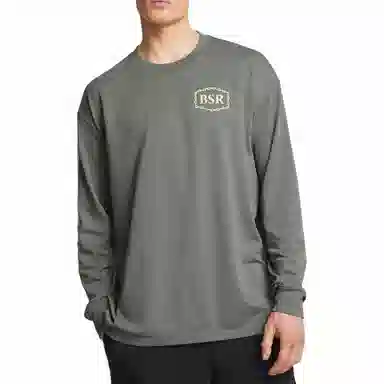 Under Armour Project Rock