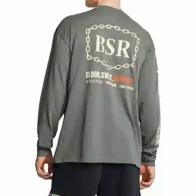 Under Armour Project Rock