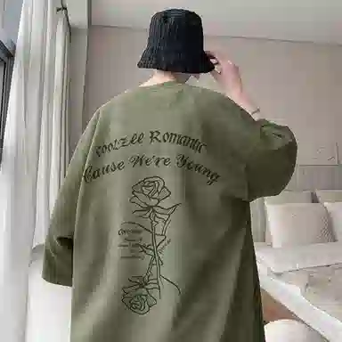 Fakeyoung T
