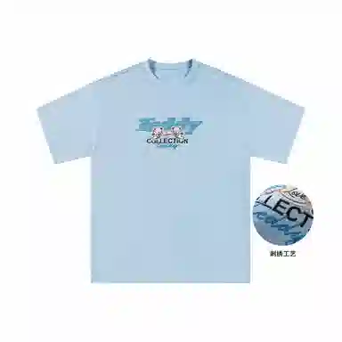 TBC-Unlock Your Heart LogoT