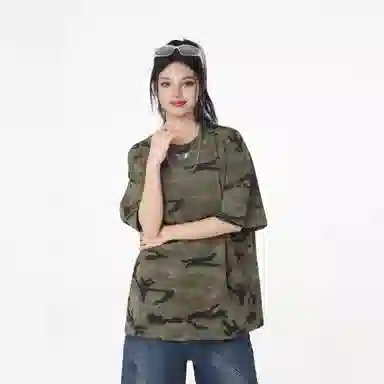 Fakeyoung T