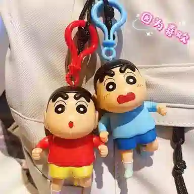 Crayon Shinchan q ABS