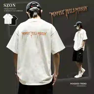 SZON tT