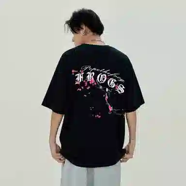 Pepe the Frog T-Shirt