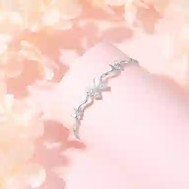 ZEGL ins