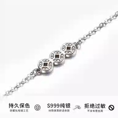 LAA s999
