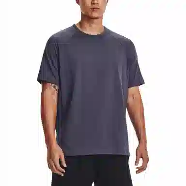 Under Armour T