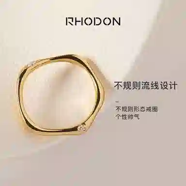 RHODON s925
