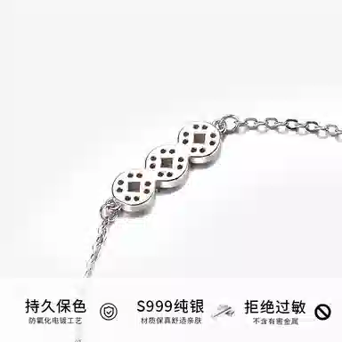 LAA s999