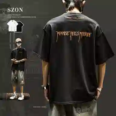 SZON tT
