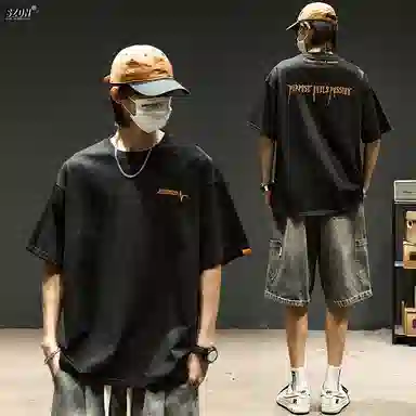 SZON tT