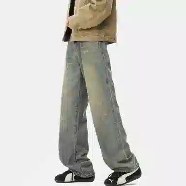 JUNGLE PANDA clean fit