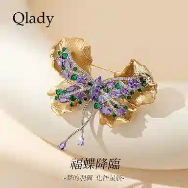 QLADY