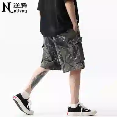 逆腾 美式多口袋工装休闲短裤 男女同款 迷彩色