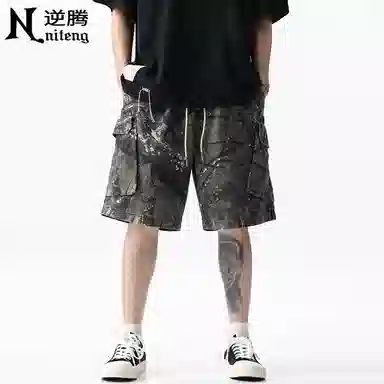 逆腾 美式多口袋工装休闲短裤 男女同款 迷彩色