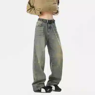 JUNGLE PANDA clean fit