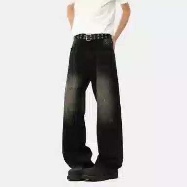 JUNGLE PANDA clean fit