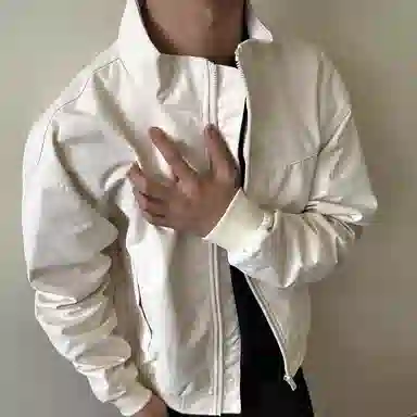 MADE EXTREME Bomber