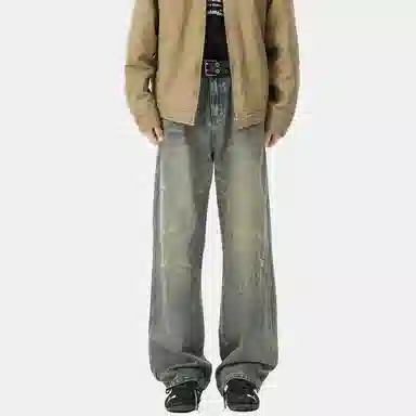 JUNGLE PANDA clean fit