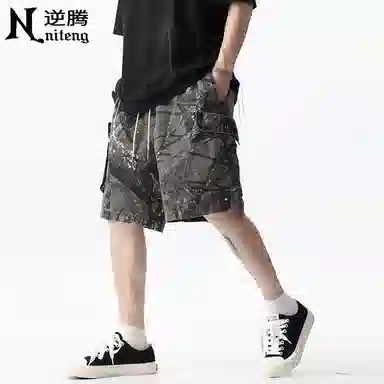 逆腾 美式多口袋工装休闲短裤 男女同款 迷彩色