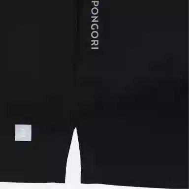 DECATHLON PONGORI TTSH500