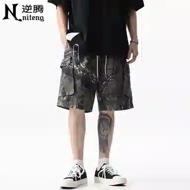 逆腾 美式多口袋工装休闲短裤 男女同款 迷彩色