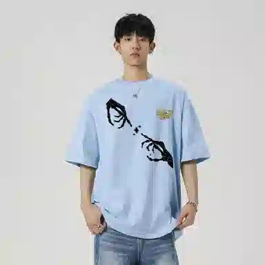 kepu LogoT
