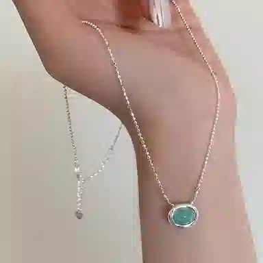 S925