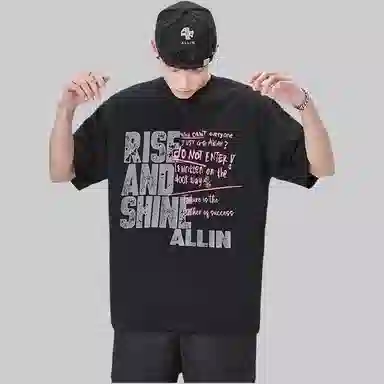 ALL IN T