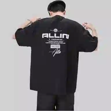 ALL IN T