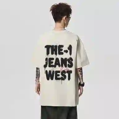 JEANSWEST T