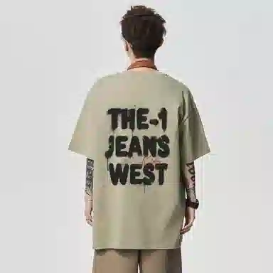 JEANSWEST T