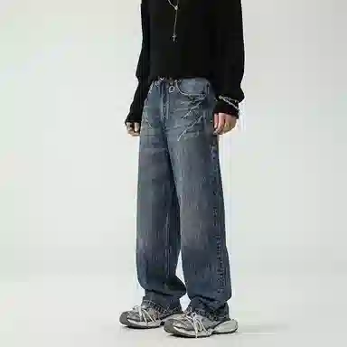 -V- Vintage