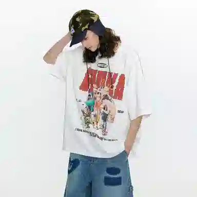 Guuka T