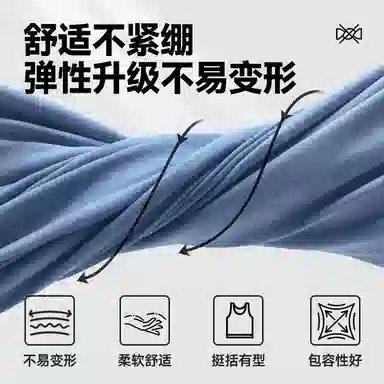 MINISO toversize