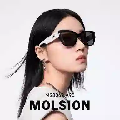 MOLSION