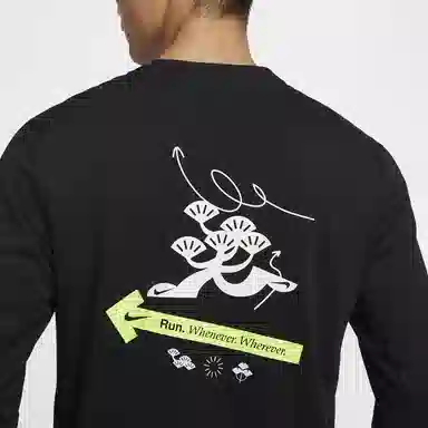 Nike Dri-FIT Long Sleeve Tee Black
