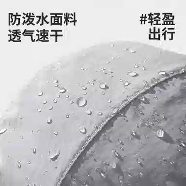 【一件顶4件】 南极人 夏季防紫外线遮阳帽子速干透气钓鱼帽空顶遮全脸面罩护颈太阳帽户外徒步登山防泼水 轻便 防晒帽 男女同款情侣款