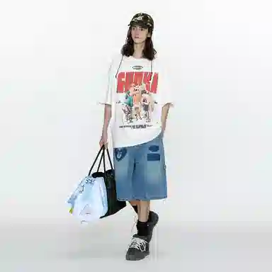Guuka T