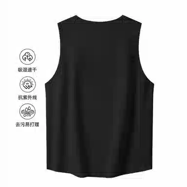 MINISO toversize
